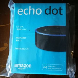 エコー(ECHO)の【新品未開封品】Amazon Echo Dot（Black）(スピーカー)