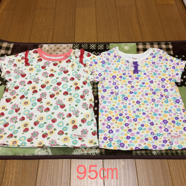 Youpi!(ユッピー)の＜りんご様専用＞キムラタンTシャツ95サイズセット キッズ/ベビー/マタニティのキッズ服女の子用(90cm~)(Tシャツ/カットソー)の商品写真