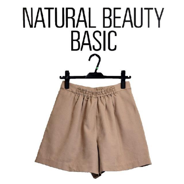 NATURAL BEAUTY BASIC(ナチュラルビューティーベーシック)のNATURAL BEAUTY BASIC キュロットスカート　ベージュ　Ｓ　新品 レディースのパンツ(キュロット)の商品写真