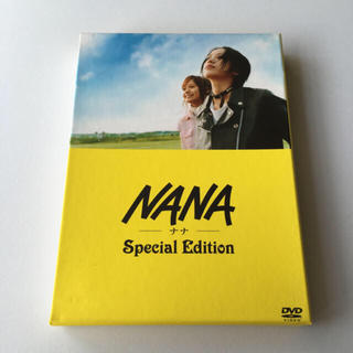 NANA SPECIAL EDITION DVD2枚組(日本映画)