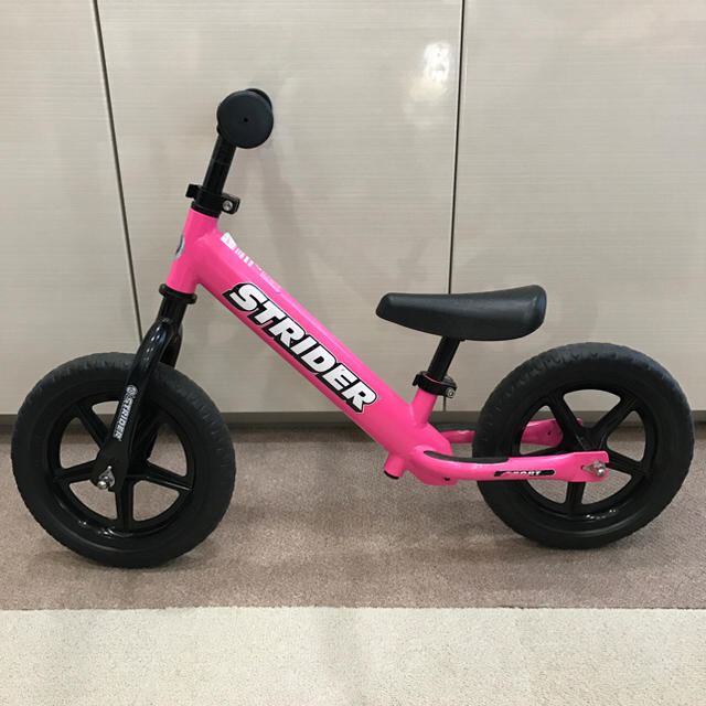 自転車後ろに子供乗せて乗らずに押す