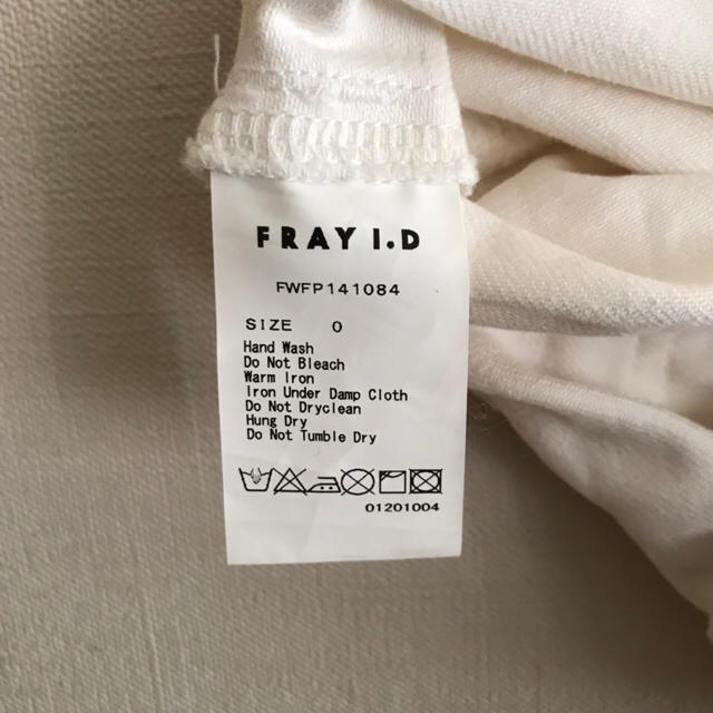 FRAY I.D(フレイアイディー)のフレイアイディー 白デニムショートパンツ レディースのパンツ(ショートパンツ)の商品写真