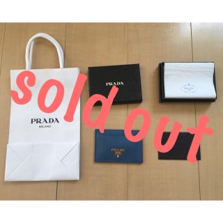 プラダ(PRADA)の新品＊プラダカードケース(名刺入れ/定期入れ)