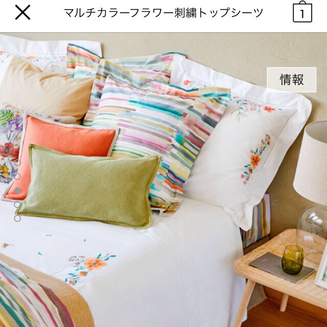 ZARA HOME(ザラホーム)のお花刺繍 ZARA HOME 枕カバー♡ 60×60センチ 1枚 インテリア/住まい/日用品の寝具(シーツ/カバー)の商品写真