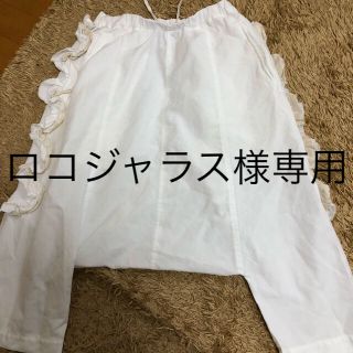 コムデギャルソン(COMME des GARCONS)のコムデギャルソンサルエルパンツパンツ (サルエルパンツ)