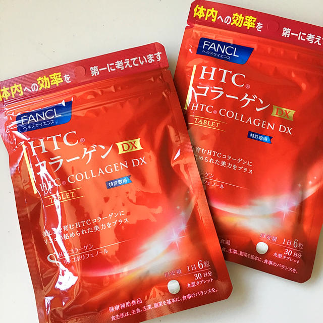 HTC コラーゲン DX サプリ FANCL 食品/飲料/酒の健康食品(コラーゲン)の商品写真