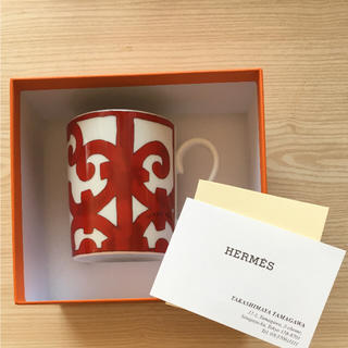 エルメス(Hermes)のayao様専用エルメス ガダルキヴィール 食器 マグカップ(食器)