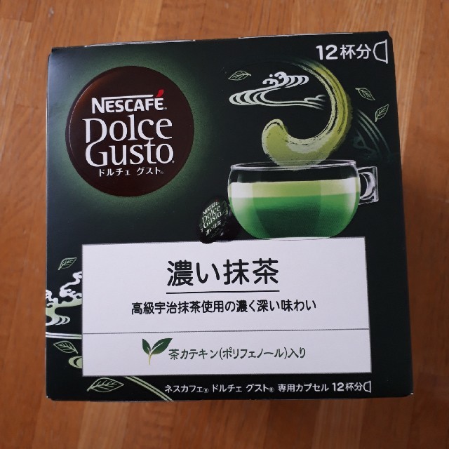 Nestle(ネスレ)のネスカフェ☆ドルチェグスト濃い抹茶(11杯分) 食品/飲料/酒の飲料(茶)の商品写真