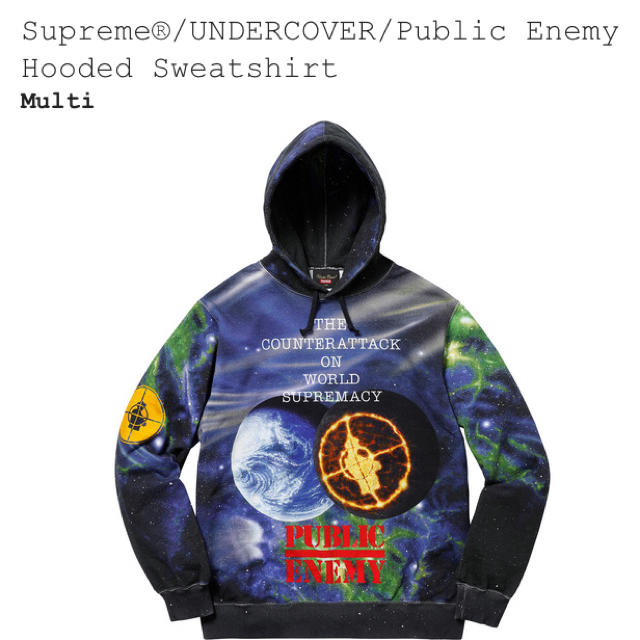 Supreme - シュプリーム アンダーカバー supreme undercover コラボ の