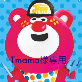 ジャム(JAM)のTmama様専用(水着)