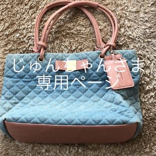 ダズリン(dazzlin)のdazzlinバック長財布(トートバッグ)