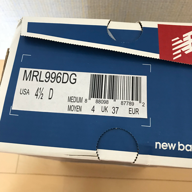 New Balance(ニューバランス)のNew Balance ニューバランス NB スニーカー996★22.5cm レディースの靴/シューズ(スニーカー)の商品写真