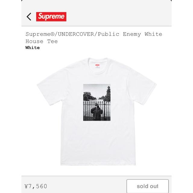 Supreme - 【Sサイズ】 Supreme × UNDERCOVER