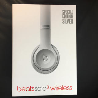 ビーツバイドクタードレ(Beats by Dr Dre)のBeats Solo3 Wireless オンイヤーヘッドホン がっすー様専用(ヘッドフォン/イヤフォン)