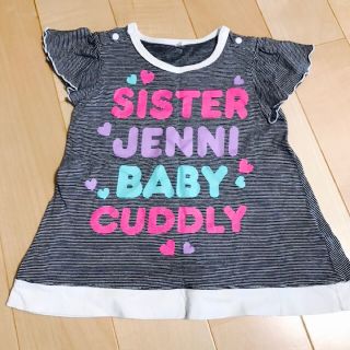 ジェニィ(JENNI)のSISTER JENNI◎Tシャツ◎90(その他)