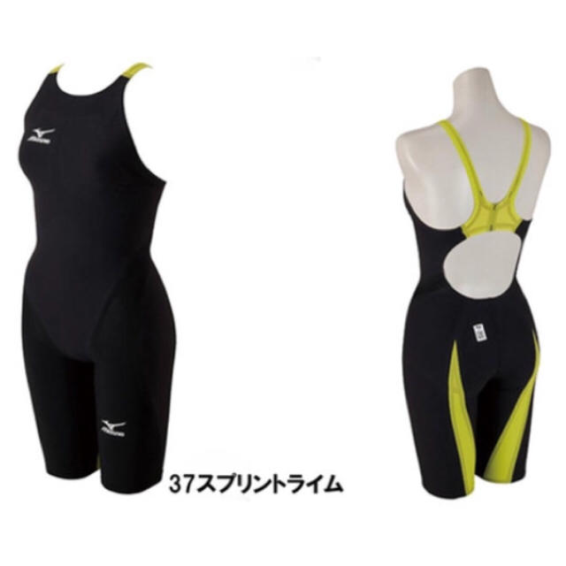 MIZUNO(ミズノ)のFINA承認 ミズノ GX・SONIC ll STスプリンターモデル レディースの水着/浴衣(水着)の商品写真
