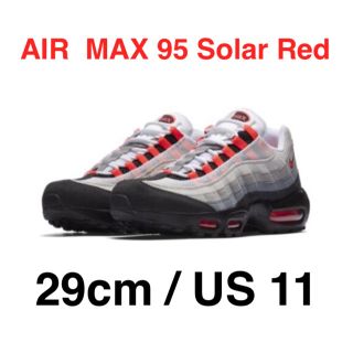 ナイキ(NIKE)の【希少サイズ】NIKE AIR MAX 95 Solar Red(スニーカー)