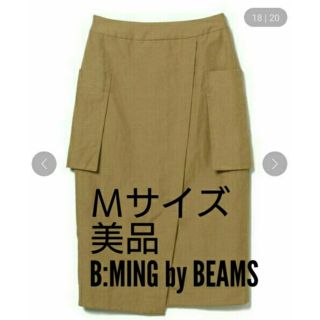 ビームス(BEAMS)の美品 春物 タイトスカート B:MING by BEAMS(ひざ丈スカート)