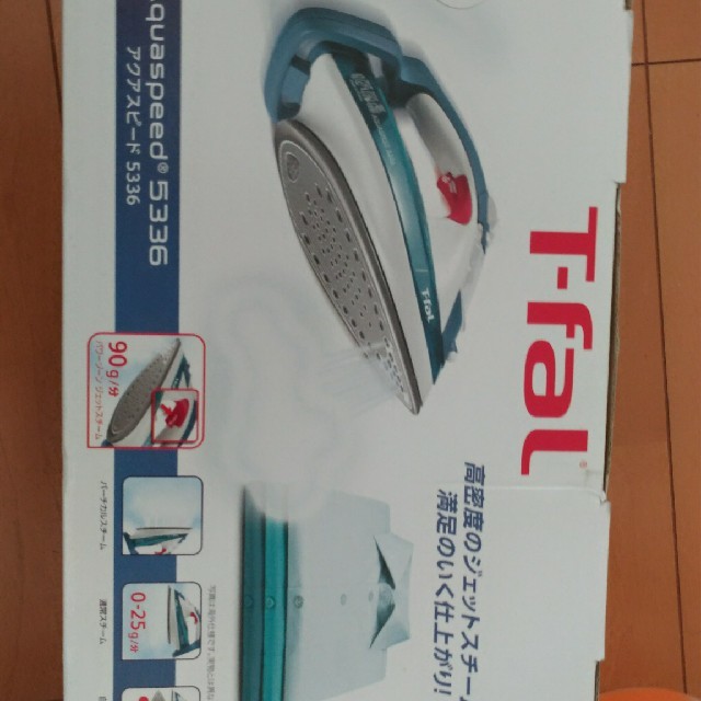 T-fal(ティファール)のT-fal アイロン FV5336 スマホ/家電/カメラの生活家電(アイロン)の商品写真