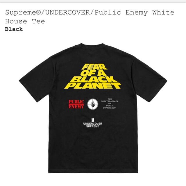 Supreme(シュプリーム)のsupreme 黒 M white house Tee メンズのトップス(Tシャツ/カットソー(半袖/袖なし))の商品写真