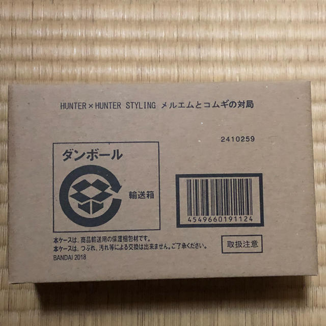 HUNTER X HUNTER STYLING メルエムとコムギの対局 限定の通販 by