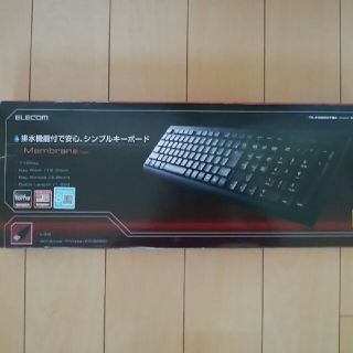 エレコム(ELECOM)のキーボード　ELECOM TK-FCM007BK 色　ブラック(PC周辺機器)