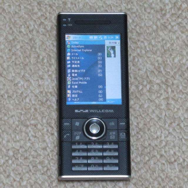 WS007SH スマホ/家電/カメラのスマートフォン/携帯電話(PHS本体)の商品写真