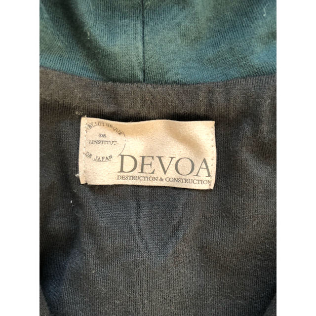 DEVOA(デヴォア)のDevoa パーカー46 メンズのトップス(パーカー)の商品写真