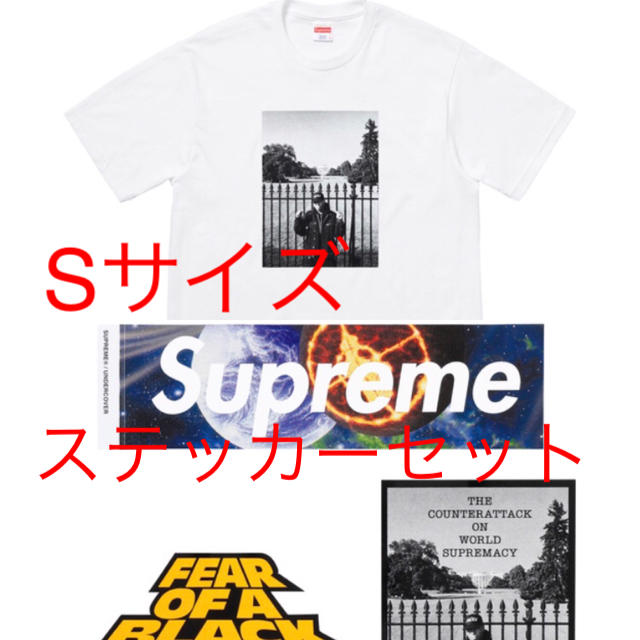 セット supreme UNDERCOVER White House Sのサムネイル