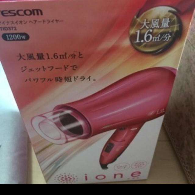 TESCOM(テスコム)のテスコム ドライヤー スマホ/家電/カメラの美容/健康(ドライヤー)の商品写真