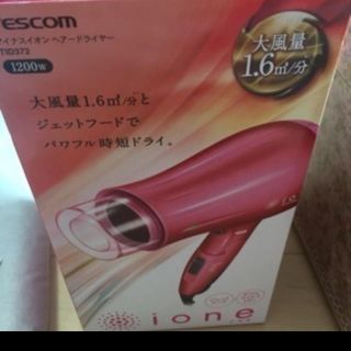 テスコム(TESCOM)のテスコム ドライヤー(ドライヤー)