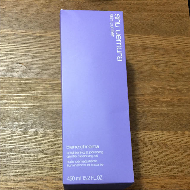 shu uemura(シュウウエムラ)のクレンジングオイル450ml コスメ/美容のスキンケア/基礎化粧品(クレンジング/メイク落とし)の商品写真