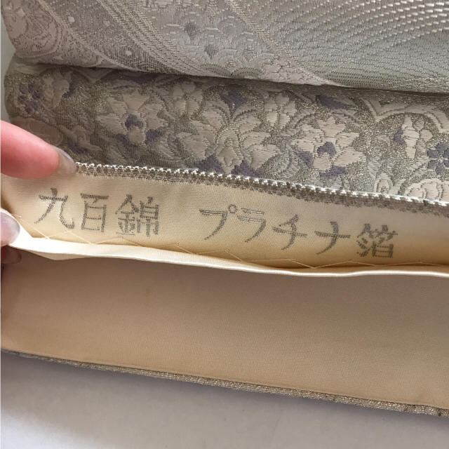 袋帯 by ぷーちゃん's shop|ラクマ 逸品 最終セール価格の通販 通販豊富な