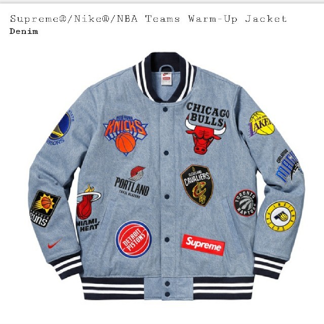 Supreme(シュプリーム)のシュプリーム Nike NBA Teams Warm-Up Jacket メンズのジャケット/アウター(Gジャン/デニムジャケット)の商品写真