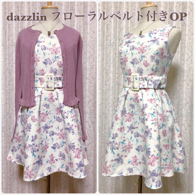 dazzlin(ダズリン)の美品dazzlin❤️ベルト付きフローラルボリュームワンピース レディースのワンピース(ミニワンピース)の商品写真