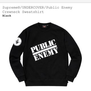 シュプリーム(Supreme)のSupreme UNDERCOVER publicenemy(スウェット)