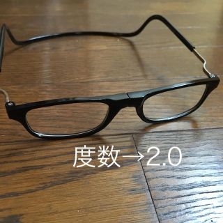 リーディンググラスシニア着脱式老眼鏡(その他)