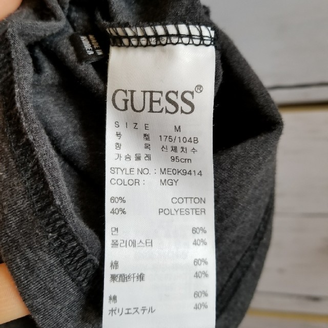 GUESS(ゲス)のGUESSトップス レディースのトップス(Tシャツ(半袖/袖なし))の商品写真