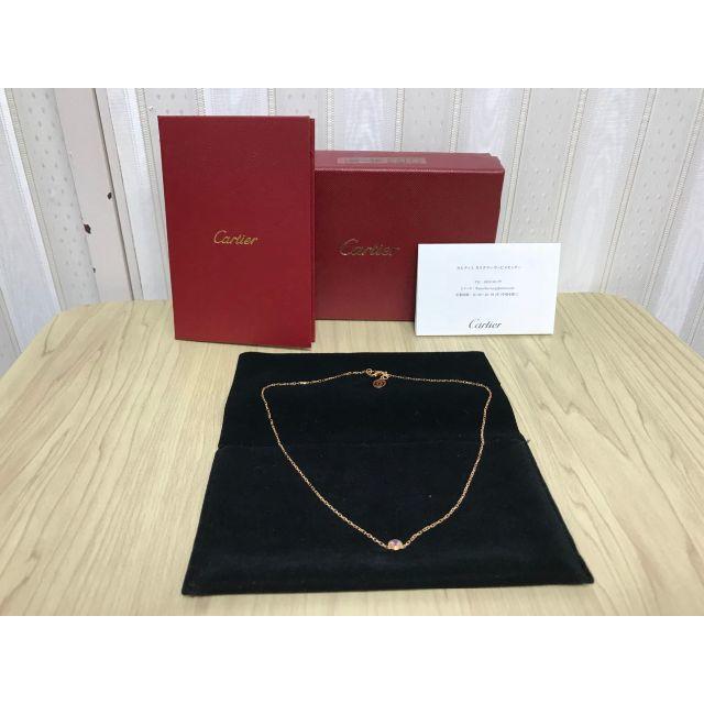 Cartier - 【本物 美品】カルティエ Cartier ピンクサファイア K18 ネックレス