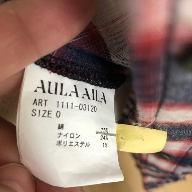 AULA AILA(アウラアイラ)のroserose様専用です レディースのワンピース(ロングワンピース/マキシワンピース)の商品写真