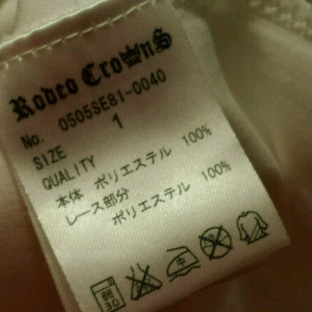 RODEO CROWNS(ロデオクラウンズ)のロデオフリルパンツ値下げ！ レディースのパンツ(ショートパンツ)の商品写真