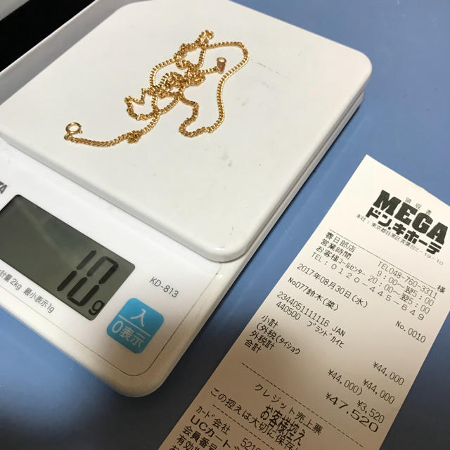 売れ筋新商品 純金 喜平ネックレス - VUITTON LOUIS ゴールド 45cm 2面 K18 ネックレス