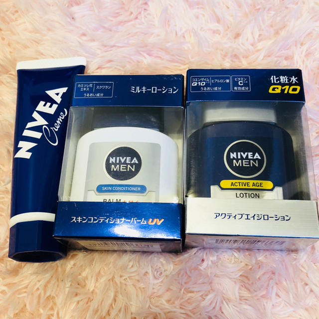 ニベア(ニベア)のNIVEA ニベア セット コスメ/美容のボディケア(ボディローション/ミルク)の商品写真