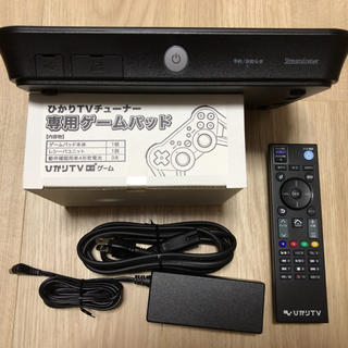 ひかりTV チューナー　ST-3200