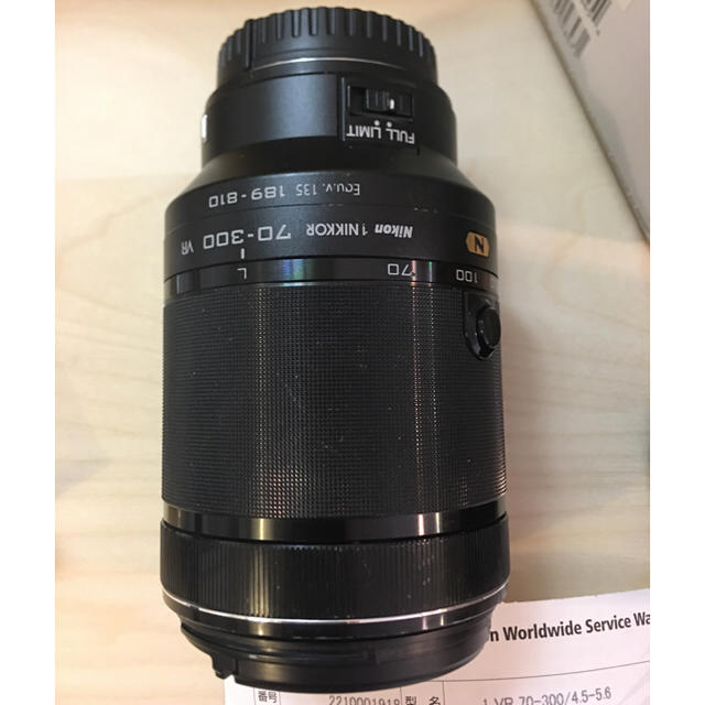 受注生産品】 ニコン Nikon Nikon1 f/4.5-5.6 70-300mm VR NIKKOR レンズ(ズーム) 