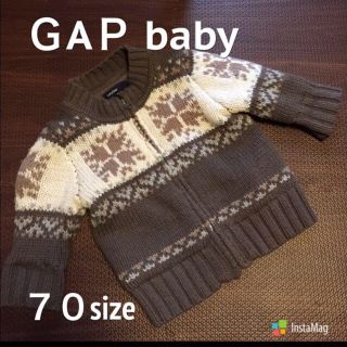 ベビーギャップ(babyGAP)のＧAＰ baby  ジップアップカーデ(カーディガン)