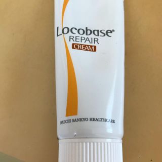 ロコベースリペア(Locobase REPAIR)のロコベース リペアクリーム (ハンドクリーム)