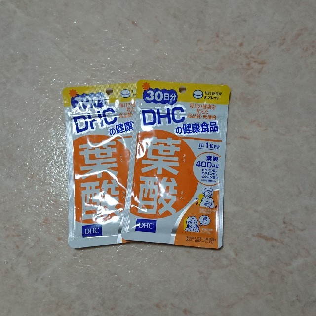 DHC(ディーエイチシー)の【DHC】葉酸サプリメント 2ヶ月分 食品/飲料/酒の健康食品(ビタミン)の商品写真