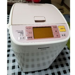 パナソニック(Panasonic)のぱぴぷぺぽ様専用 Panasonic ホームベーカリー(ホームベーカリー)