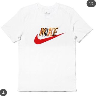 ナイキ(NIKE)のNike animal s/s Tee 白2XL atmos con (Tシャツ/カットソー(半袖/袖なし))